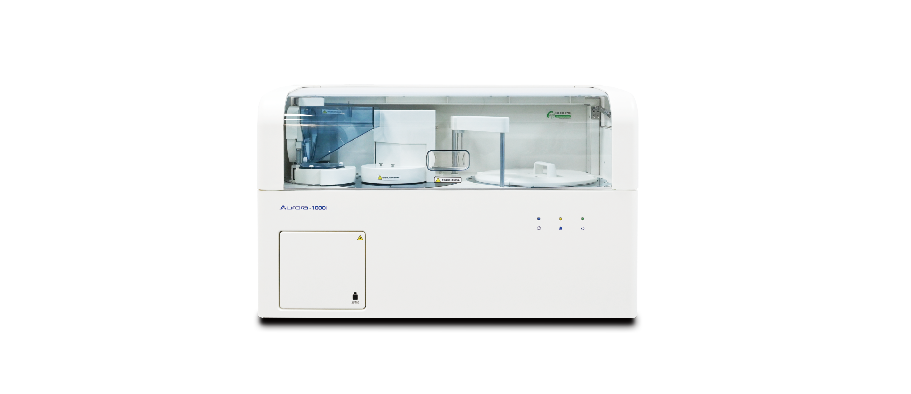 Automatic CLIA Analyzer Aurora-1000i