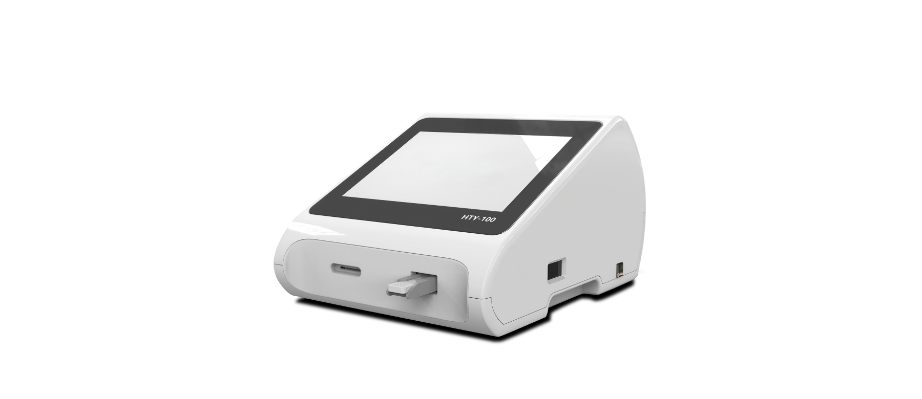 FIA Quantitive Analyzer HTY-100